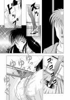 Hyper Breast Girl Rikako Chan [Sakuraba Jouichirou] [Original] Thumbnail Page 10