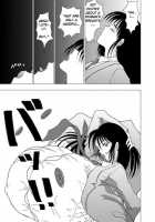 Hyper Breast Girl Rikako Chan [Sakuraba Jouichirou] [Original] Thumbnail Page 04