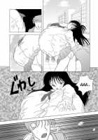 Hyper Breast Girl Rikako Chan [Sakuraba Jouichirou] [Original] Thumbnail Page 05