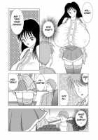 Hyper Breast Girl Rikako Chan [Sakuraba Jouichirou] [Original] Thumbnail Page 06