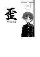 Yugami [Original] Thumbnail Page 03