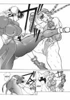 Strain & Relax [Yuri Ai] [Street Fighter] Thumbnail Page 12