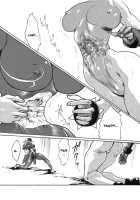 Strain & Relax [Yuri Ai] [Street Fighter] Thumbnail Page 09