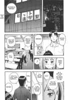 Oya No Kokoro, Musume Shirazu [Tecchan] [Original] Thumbnail Page 12