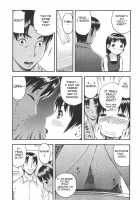 Oya No Kokoro, Musume Shirazu [Tecchan] [Original] Thumbnail Page 13