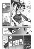 Oya No Kokoro, Musume Shirazu [Tecchan] [Original] Thumbnail Page 14