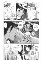 Oya No Kokoro, Musume Shirazu [Tecchan] [Original] Thumbnail Page 15