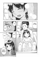 Oya No Kokoro, Musume Shirazu [Tecchan] [Original] Thumbnail Page 01