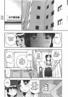 Oya No Kokoro, Musume Shirazu [Tecchan] [Original] Thumbnail Page 04