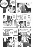 Oya No Kokoro, Musume Shirazu [Tecchan] [Original] Thumbnail Page 05