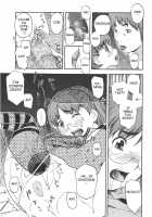 Oya No Kokoro, Musume Shirazu [Tecchan] [Original] Thumbnail Page 07