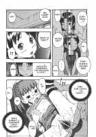 Oya No Kokoro, Musume Shirazu [Tecchan] [Original] Thumbnail Page 08