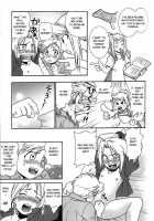 Lolipop [Fullmetal Alchemist] Thumbnail Page 06