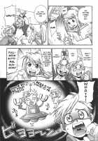 Lolipop [Fullmetal Alchemist] Thumbnail Page 08