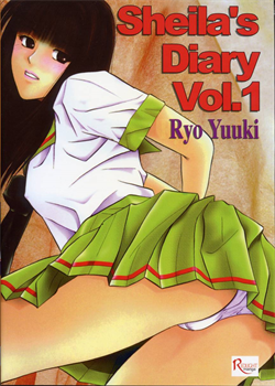 Sheila's Diary Vol. 1 / シーラ日記 Vol.1 [Yuuki Ryo] [Original]