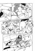 NO MERCY 3 / NO MERCY 3 [Miduki Shou] [Bleach] Thumbnail Page 12