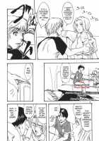 NO MERCY 3 / NO MERCY 3 [Miduki Shou] [Bleach] Thumbnail Page 05