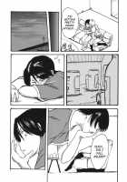 NO MERCY 3 / NO MERCY 3 [Miduki Shou] [Bleach] Thumbnail Page 06