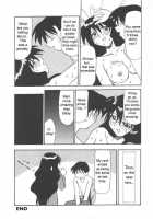 Private Tutor Nami - Do Even Better [Azuma Kiyohiko] [Ranma 1/2] Thumbnail Page 16