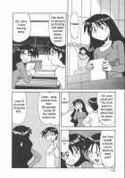 Private Tutor Nami - Do Even Better [Azuma Kiyohiko] [Ranma 1/2] Thumbnail Page 02
