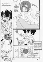 DIGIMON QUEEN 01 / デジモンクィーン01 [Bonzakashi] [Digimon] Thumbnail Page 13