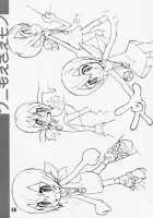 DIGIMON QUEEN 01 / デジモンクィーン01 [Bonzakashi] [Digimon] Thumbnail Page 15