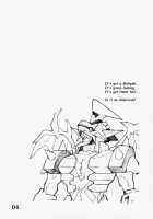 DIGIMON QUEEN 01 / デジモンクィーン01 [Bonzakashi] [Digimon] Thumbnail Page 03
