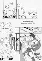 DIGIMON QUEEN 01 / デジモンクィーン01 [Bonzakashi] [Digimon] Thumbnail Page 04
