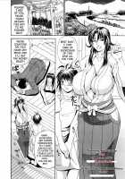 Extract & Eredicate Exorcist [Andou Hiroyuki] [Original] Thumbnail Page 02