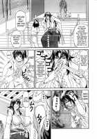 Extract & Eredicate Exorcist [Andou Hiroyuki] [Original] Thumbnail Page 03