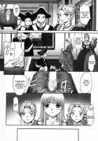 Aschenputtel [Sasayuki] [Cinderella] Thumbnail Page 02