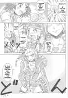 Play Soft / 遊軟 [Isao] [Final Fantasy X-2] Thumbnail Page 04