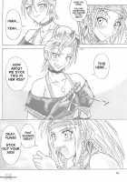 Play Soft / 遊軟 [Isao] [Final Fantasy X-2] Thumbnail Page 09