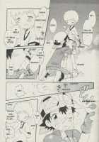 Seishun 18 Kin Kippu / 青春18禁きっぷ [Hoshiai Hilo] [Digimon Frontier] Thumbnail Page 10