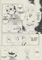 Seishun 18 Kin Kippu / 青春18禁きっぷ [Hoshiai Hilo] [Digimon Frontier] Thumbnail Page 05