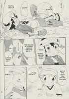 Seishun 18 Kin Kippu / 青春18禁きっぷ [Hoshiai Hilo] [Digimon Frontier] Thumbnail Page 07