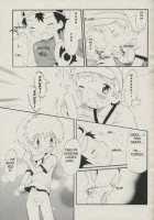 Seishun 18 Kin Kippu / 青春18禁きっぷ [Hoshiai Hilo] [Digimon Frontier] Thumbnail Page 08