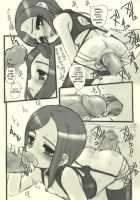 Rena "A" Slave [Okina] [Original] Thumbnail Page 12