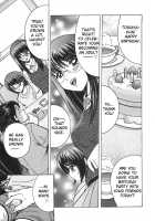 Birthday Party [Shioya Maico] [Original] Thumbnail Page 01