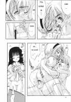 Please Teach Me 3. / Please Teach Me 3. [Hormone Koijirou] [Cardcaptor Sakura] Thumbnail Page 16