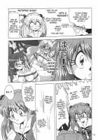 Second Hobaku Project [Maki Hideto] [Neon Genesis Evangelion] Thumbnail Page 16