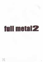 FULL METAL2 / FULL METAL2 [Kimimaru] [Full Metal Panic] Thumbnail Page 02