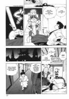 The Lord King [Isutoshi] [Original] Thumbnail Page 09