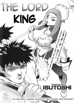 The Lord King [Isutoshi] [Original]