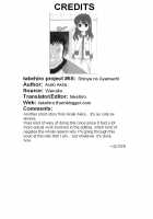 Shinya No Ayamachi [Araki Akira] [Original] Thumbnail Page 13