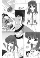 Shinya No Ayamachi [Araki Akira] [Original] Thumbnail Page 04