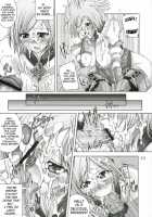 Forced Into Shadow / らぶポーションで強引にシャドウ [Mr.Lostman] [Final Fantasy XII] Thumbnail Page 12