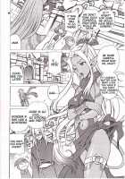 Yuki Yanagi Vol.30 - Young Ogre Wife / ゆきやなぎの本30 オーガの若奥様!! [Yukiyanagi] [Dragon Quest] Thumbnail Page 05