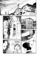 When I Was [Kir-Rin] [Original] Thumbnail Page 01
