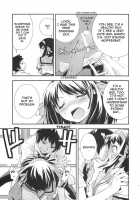 Anomaly 0 / Anomaly 0 [Okazaki Takeshi] [The Melancholy Of Haruhi Suzumiya] Thumbnail Page 10